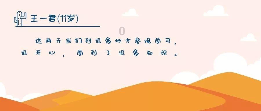 湖南图书馆“两会”服务开启 着力“三个服务”打造立体智库