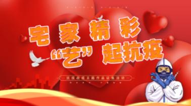 世纪之案
